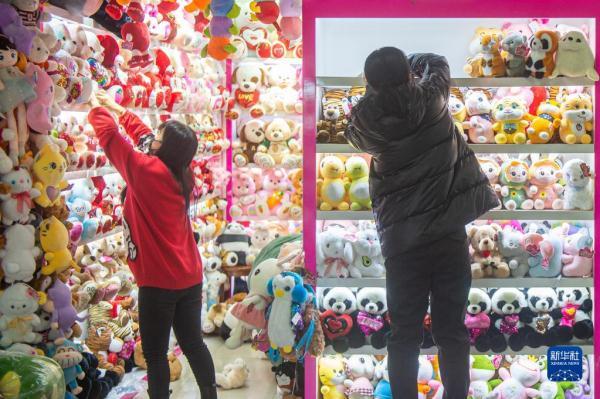 义乌购小商品批发市场在哪里(义乌中国小商品城开市营业)