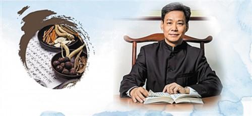 2尺3的腰围是多大(白领久坐腰冷痛 温阳通络祛春湿)