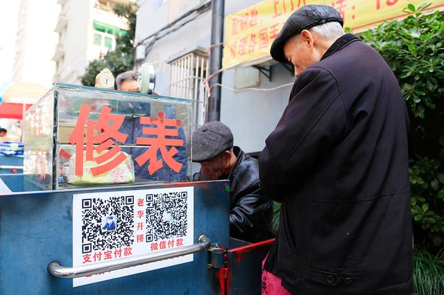 支付宝开通信用卡收款码(“个人经营收款码”来了！微信、支付宝这样回应)