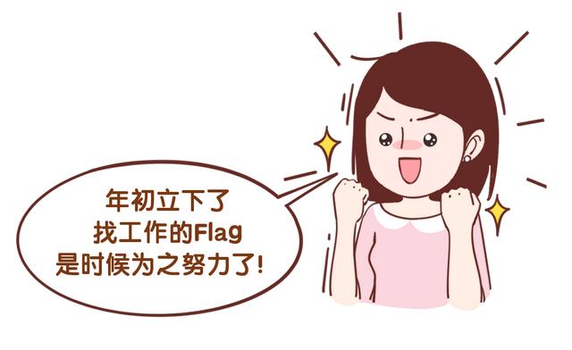 厦门找工作上什么网比较靠谱(线上+线下！节后在厦门找工作全攻略来了)