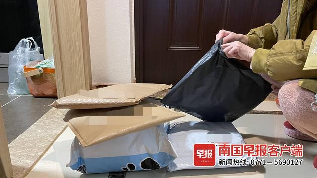卖家多发货我不退会怎样价值50(网购时商家多寄的东西可以留下吗？律师：若商家追回则应当返还)