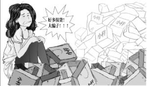 护肤品渠道货是什么意思(专柜赠送有限、市面上却大量流通“圈粉”的化妆品小样真假几何？)
