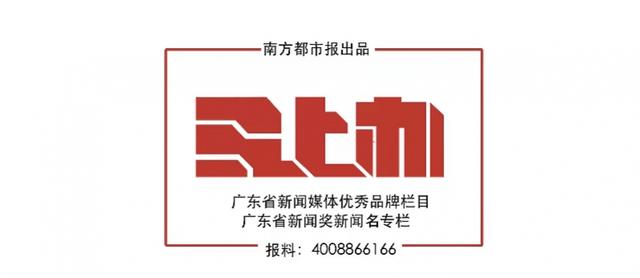 联通充话费没到账怎么回事(携号转网余额没法退！惠州联通：“协议约定，赠送话费不退”)