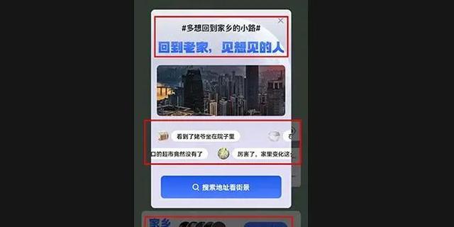 淘宝抢购秒杀软件app下载(这50多个APP是陷阱！涉案金额逾亿元)