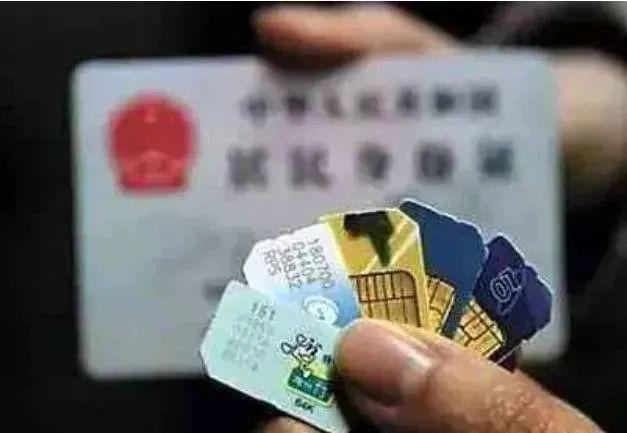 什么叫合约机号码(手机号码也能“继承”使用吗？)