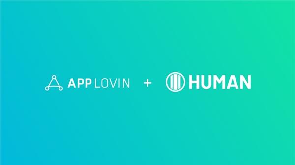 最好的网站推广软件(AppLovin携手HUMAN，为应用获得高质量流量保驾护航)