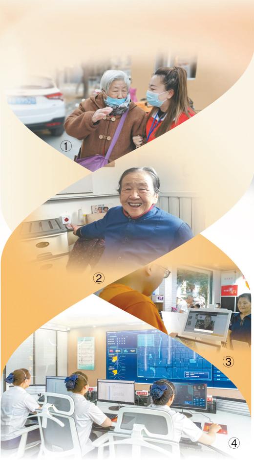 李宁淘宝旗舰店电话(服务智能化 便利老年人)