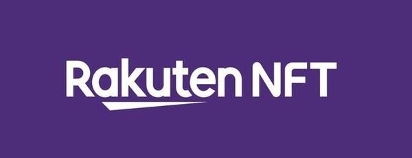 日本代购淘宝店(乐天推出自有NFT交易平台 仅开放日本境内民众使用)