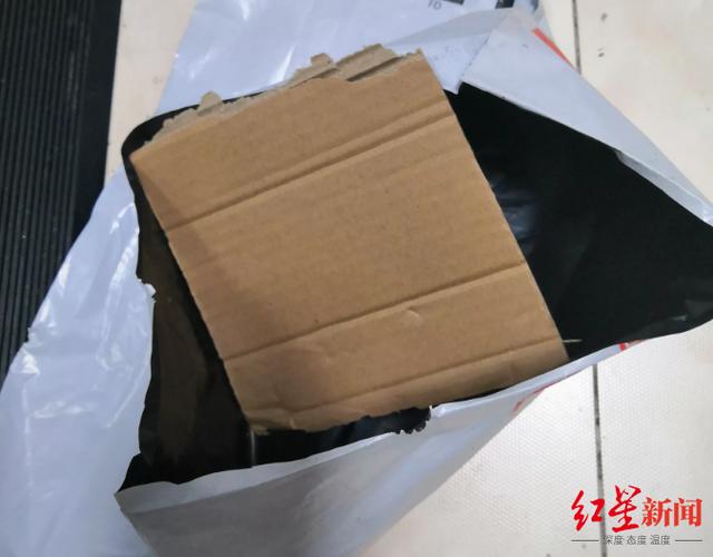 别人的淘宝订单号查询系统(买瓶酒却收到两个快递，其中一个是空的？卖家这个操作可能侵犯了隐私权)