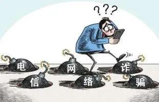 轻松手赚网(涉案金额达11亿余元！用银行卡转钱赚“佣金”，结果成了诈骗帮凶……)