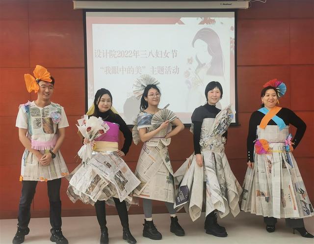 女员工走秀(报纸T台秀，版画留下美，短视频展芳华！女建设者“花”样三八别样“红”)
