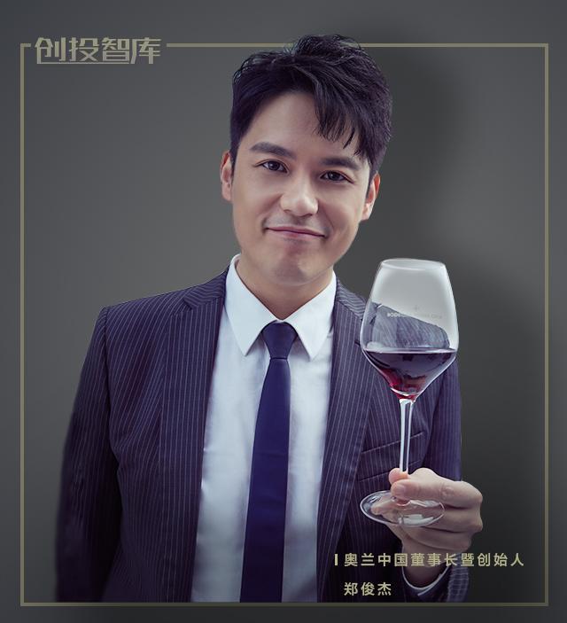 淘宝直播电脑版下载地址(不标年份产地“接地气”，海归卖红酒年入4.6个亿)