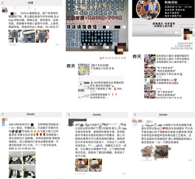 购买微信平台(微信发布最新公告)