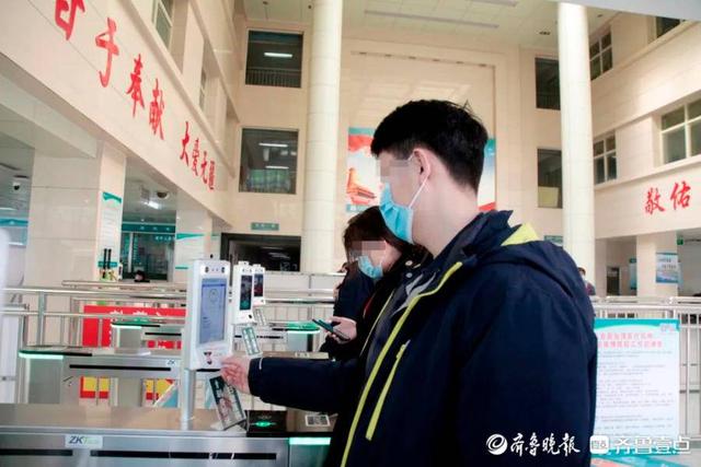 微信订阅号怎么创建通过日期(请收藏！滨州市人民医院最新就诊流程是这样)