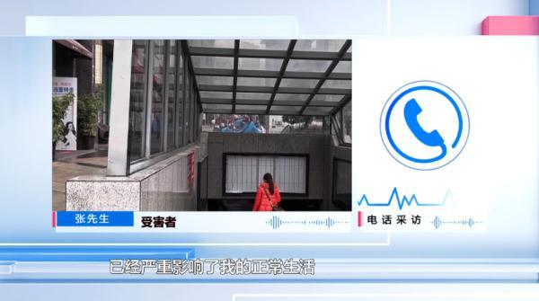 qq误举报怎样取消(贵州一男子接到骚扰电话，反手一个举报后，成功端掉一个团伙)
