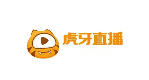 现在哪个直播平台赚钱(直播平台有多赚钱？虎牙2021年全年收入113.51亿元)