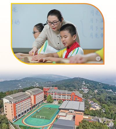 打3折怎么算的(搭建平台，为每一个孩子的幸福人生奠基)