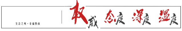 媒体曝光平台要收费吗(举报有奖！最高5000元)