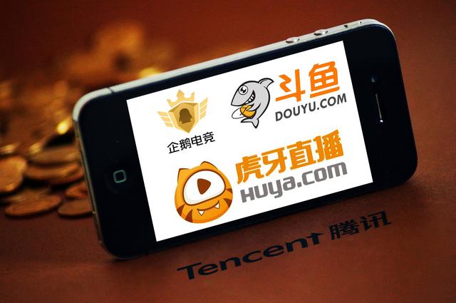 企鹅媒体平台app(企鹅电竞关停，一场命中注定的告别)