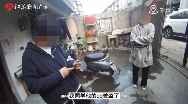 qq多人语音通话怎么关闭自己的声音(本人语音也有假！警惕诈骗手段升级)