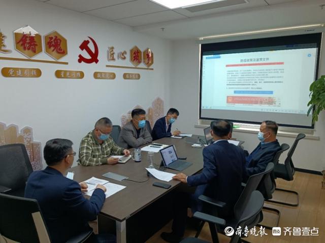 星光集团是干什么的(同心战“疫”共担当，星光集团勇争先)